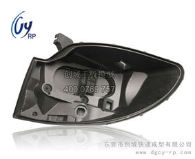 汽車配件手板加工 衡陽汽車配件手板加工 創(chuàng)域手板 優(yōu)質(zhì)商家