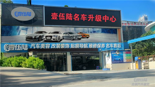 汽車配件 汽車用品廠家 汽車配件 汽車用品公司 優(yōu)質(zhì)汽車配件 汽車用品供應(yīng)商