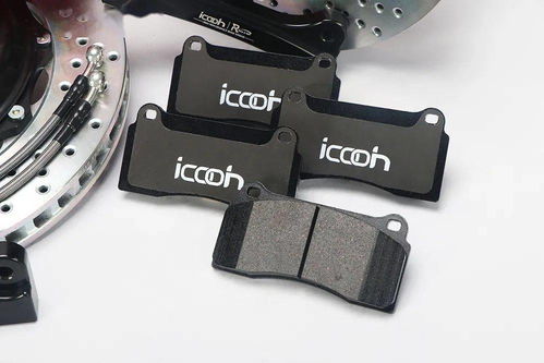 萬天實業 超級定制 專業從事汽車改裝零部件批發及國外品牌代工