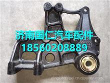 【dz9100410215陜汽漢德man轉向節總成左,dz9100410215價格,圖片,配件廠家】