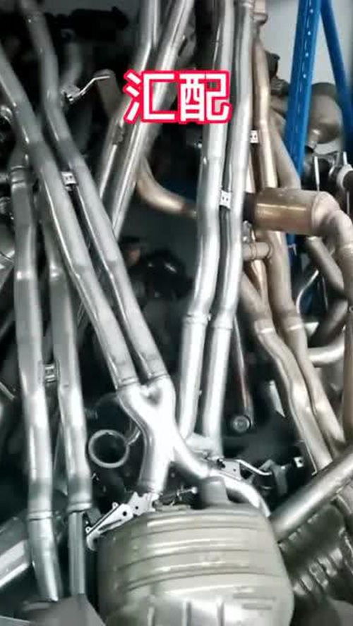 拆車件 拆車件大全 拆車件優(yōu)選 拆車件市場 修車 汽修