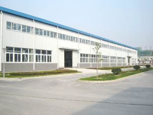 隆堯縣安興汽車配件廠 