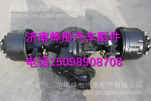 【hd90129320002陜汽漢德hdz425后橋軸承座,hd90129320002價(jià)格,圖片,配件廠家】