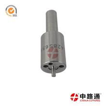 【柴油車噴油咀,dllz156s948價格,圖片,配件廠家】