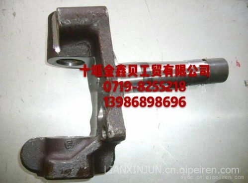 【長期現貨優勢供應東風汽車系列各種型號轉向節,東風汽車系列各種型號轉向節價格,圖片,配件廠家】