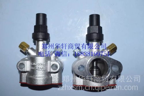 【宇通海格金龍少林客車配件校車公交車配件 空調干燥瓶,原廠正品配件價格,圖片,配件廠家】