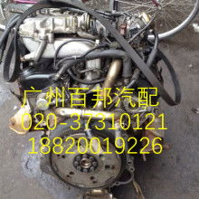  烏魯木齊市利民汽車修理有限責任公司汽車配件銷售分公... 主營 汽車配件,輪胎,發動