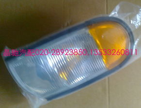 雷諾風(fēng)景汽車配件,拆車件