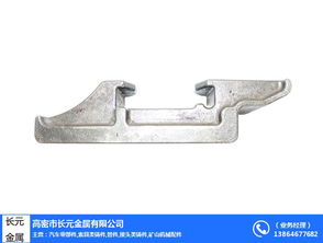 長元金屬 精密汽車配件與優質鐵器產品的卓越加工者