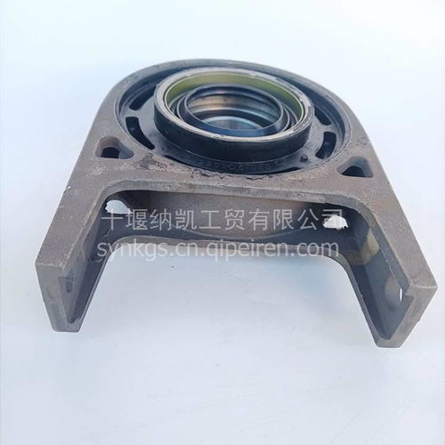 2202d-082客車公交車東風天錦傳動軸過橋中間支撐 價格、圖片及配件廠家詳解