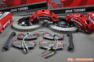 寶馬525升級Brembo 19Z剎車系統(tǒng) 寧波凱勝汽車配件優(yōu)惠指南