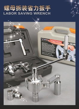 玉環(huán)縣海益機械廠 匠心打造優(yōu)質(zhì)鐵器產(chǎn)品